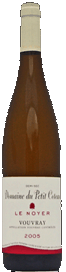 Vouvray Chenin Blanc Demi-Sec (Sweet)Domaine du Petit Coteau